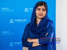 La activista paquistaní Malala Yousafzai y premio Nobel de la Paz 2014. EFE/EPA/CHRISTOPHE PETIT TESSON / POOL