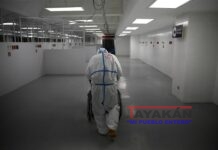 El Salvador asigna casi mil millones de dólares para lucha contra la covid-19