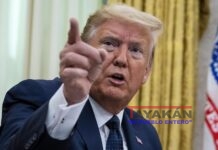 Facebook mantendrá vetado a Trump hasta 2023