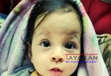 Una bebé ecuatoriana necesita un medicamento valorado en 2,1 millones de dólares