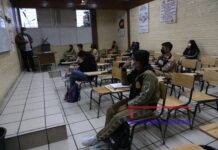 Comienza el regreso presencial a clases en México tras más de un año cerradas