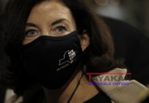 La nueva gobernadora de Nueva York buscará la reelección en 2022
