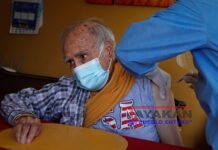 Perú amplía por 180 días más el estado de emergencia por la covid-19