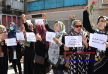 Afganas protestan por segundo día para reclamar sus derechos a los talibanes