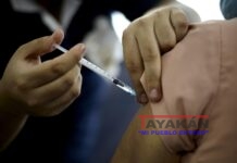 El Salvador alcanza los 13 millones de vacunas anticovid