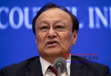 Sanciones contra China, Corea del Norte y Birmania