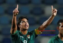 Bolivia esperando un visado para Catar