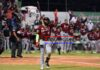 Serie del Caribe en Dominicana