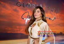 Gloria sale de la Oscuridad