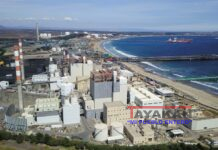 Más personas intoxicadas y envenenadas en Chile por empresas industrial que manipulan dióxido de azufre, óxido de nitrógeno y los materiales particulados MP10