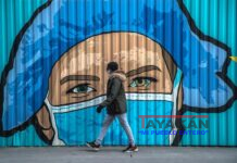 Estado francés fue negligente en oleadas de la COVID, asegura el Tribunal administrativo de París