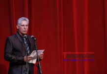 Premio Diagnóstico Dengue