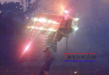 Católicos de León-Nicaragua celebran el 14 de Agosto la tradicional Gritería Chiquita