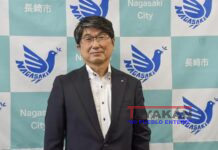 NO MÁS BOMBARDEO ATÓMICO