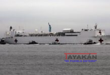 Un buque de EE.UU. parte de Miami para prestar ayuda médica en Latinoamérica Fotografía de archivo en la que se registró una toma general buque hospital de la Marina de Estados Unidos USNS Comfort, en el puerto de Nueva York (NY, EE.UU.). EFE/Peter Foley