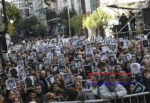 Argentina reconoce ante la Corte IDH la responsabilidad por el atentado a la AMIA