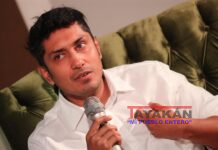 “Orgullo Prieto”