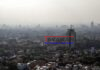 Autoridades mantienen la emergencia ambiental para el lunes en Valle de México