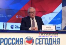 Intercambio de Prisioneros