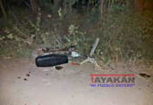 La fatal tragedia del 24 de diciembre en León