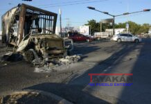 Capturan a O. Guzmán