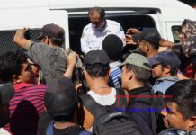 Centroamericanos Rescatados