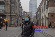 Alerta mundial de OMS por covid termina tras 20 millones muertes