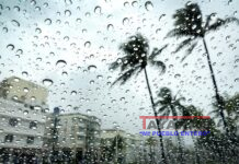 Se forma la tercera depresión tropical en el Atlántico