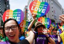 Japón aprueba ley contra discriminación de personas LGTB