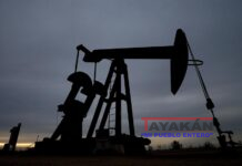 El petróleo de Texas sube un 1,1 % y cierra en 72,53 dólares