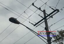 Este 6 de julio decenas de sectores de la ciudad de León sufrirán interrupciones de energía por mantenimiento en las redes eléctricas
