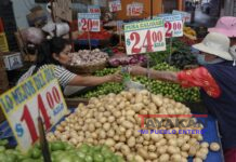 La inflación de México baja, menor nivel desde marzo de 2021