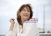 Muere cantante y actriz británica Jane Birkin a los 76 años