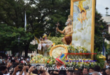 Prohibido la portación de “garrotes”, tubos, bates y armas blancas en procesión de San Jerónimo, León