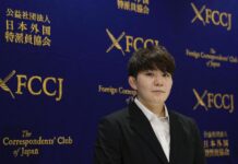 La exmilitar japonesa Rina Gonoi llega a un acuerdo en demanda civil contra sus agresores