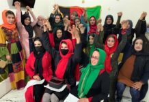 La UE condena la ley talibán que silencia a las mujeres en Afganistán