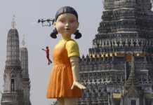 El juego del calamar 2 rompe récords en su estreno