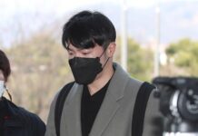 Cantante surcoreano Wheesung es encontrado muerto