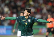 1-0. Miguel Terceros noquea a Brasil y mete a Bolivia en la repesca del Mundial