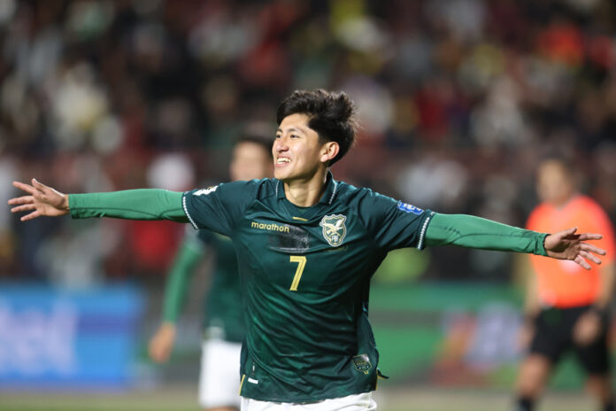 1-0. Miguel Terceros noquea a Brasil y mete a Bolivia en la repesca del Mundial